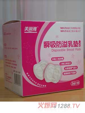 ������˲��������|