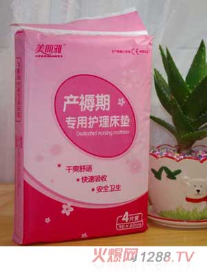 �����Ůa(ch��n)���ڌ����o(h��)�����|