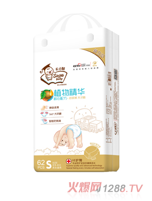 天才酷黃金版植物精華尿褲大包S62片