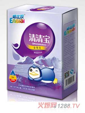 嗯比哎金銀花清清寶