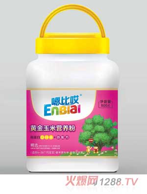 嗯比哎蛋白質(zhì)DHA+鐵配方黃金玉米營(yíng)養(yǎng)粉