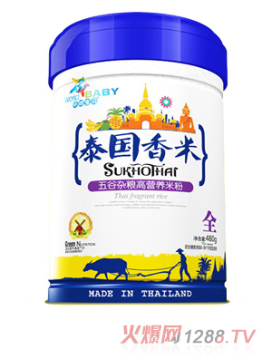 環(huán)球?qū)氊愄﹪?guó)香米鐵聽(tīng)效果-五谷雜糧