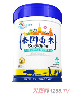 環(huán)球?qū)氊愄﹪?guó)香米鐵聽(tīng)效果-DHA鈣鐵鋅多維