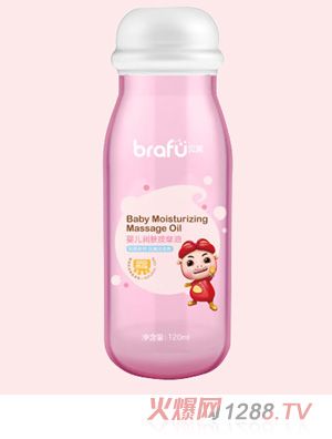 貝芙y(tǒng)ingye潤(rùn)膚按摩油