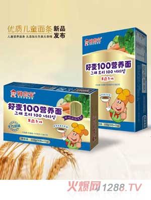 ��˼�����߶�S�I(y��ng)�B(y��ng)��