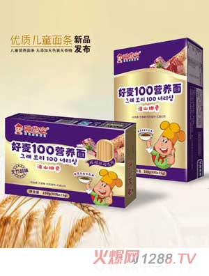 ��˼����ɽ�ŹǠI(y��ng)�B(y��ng)��