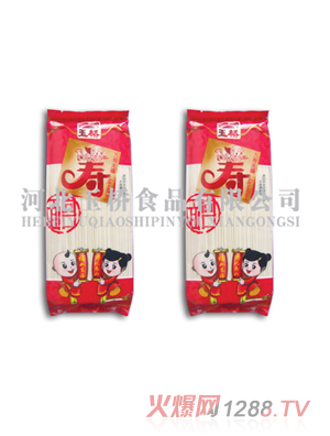 ���w���450�ˉ���