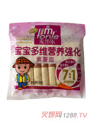 ��ͮ��������S�I�B(y��ng)�����������