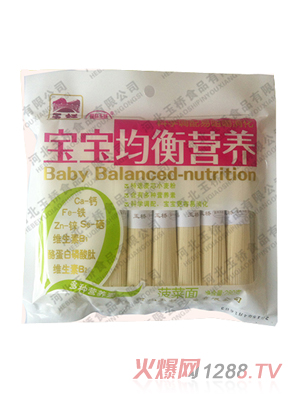 ��ͮ����������I�B(y��ng)���˒���