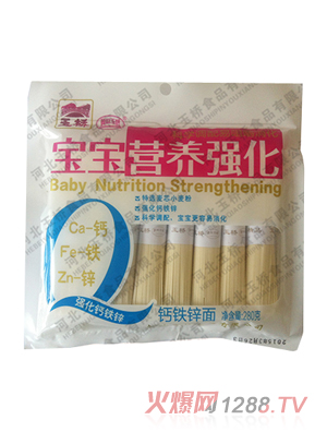 ��ͮ����������I�B(y��ng)�}�F�\����