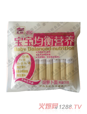 ��ͮ����������I�B(y��ng)���}������