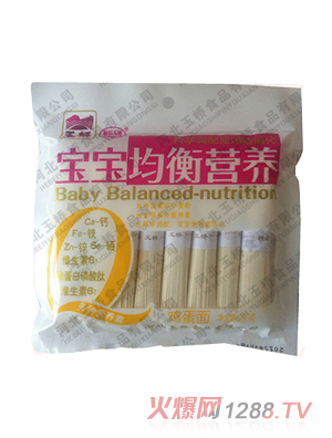 ��ͮ����������I�B(y��ng)�u������