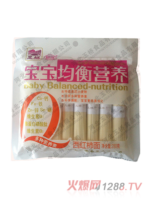 ��ͮ����������I�B(y��ng)���t������