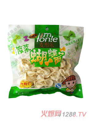 ��ͮ�����˺�������