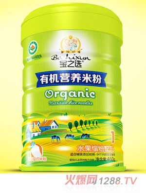 ��֮�xˮ���_���ЙC(j��)�׷� (t��ng)�b