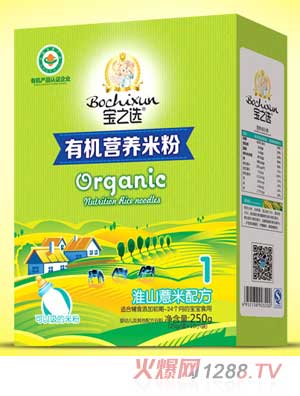 ��֮�x��ɽ޲���ЙC(j��)�׷ۺ��b