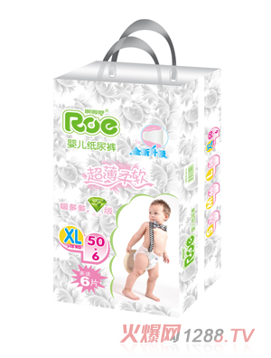 ROE������ܛyingeѝXL