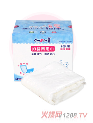 �ʋ�a(ch��n)�D���ý�M�a10Ƭ