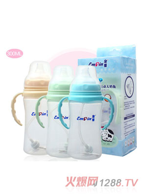 皇嬰寬口PP自動奶瓶300ML