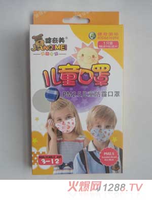 ������PM���h��ͯ����1֧�b