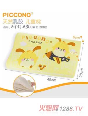 �ȿ��Z��Ȼ���z��ͯ���Sɫ