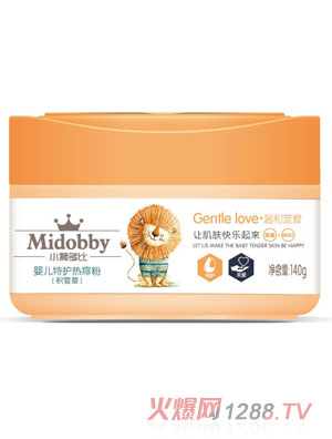 小獅多比yinge特護熱痱粉-積雪草140g