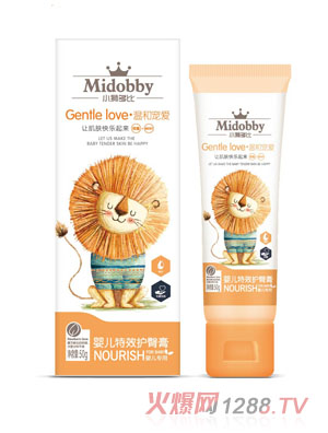 小獅多比yinge特效護臀膏50g