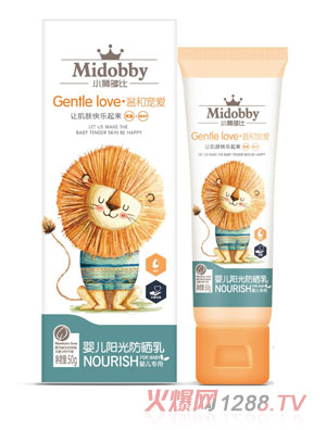 小獅多比yinge陽光曬乳-馬鞍草50g