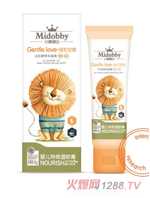 小獅多比yinge特效濕疹膏50g