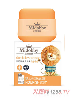 小獅多比yinge特潤防皴霜-油橄欖