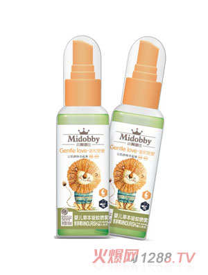 小獅多比yinge草本驅蚊噴霧-香茅精油100ML