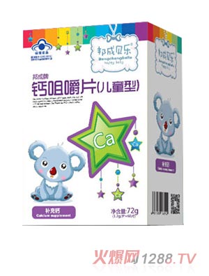 ���ؐ��(l��)�}�׽�Ƭ���b��ͯ��