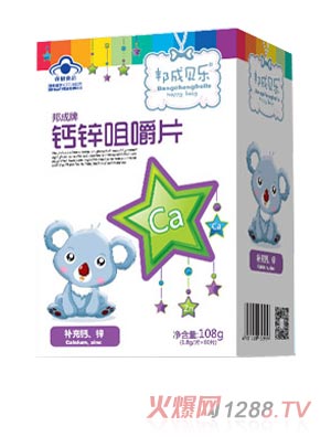 ���ؐ��(l��)�}�\�׽�Ƭ���b