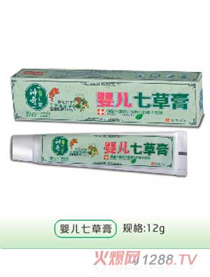 ����yinge�߲ݸ�