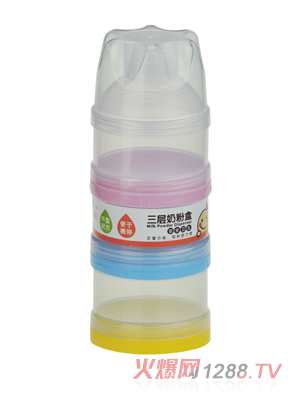 ���������̷ۺ�