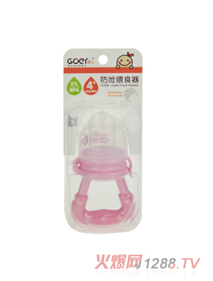 ��������ιʳ����ɫ