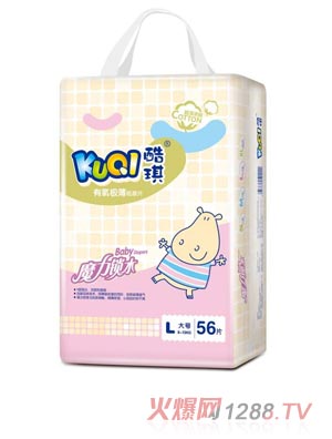 ���������O������ƬL56Ƭ