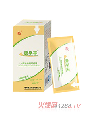 ����ƽ�c��(n��i)�I�B(y��ng)��