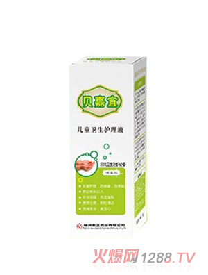 ؐ���˃�ͯ����ϴ�o(h��)�퇊��