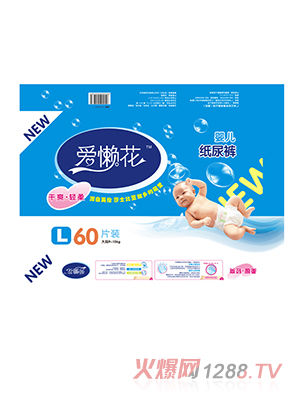 ��(��i)�л�yinge����ѝL�a60Ƭ