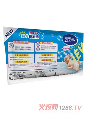 ��(��i)�л�yinge����ѝ�w�(y��n)�b����