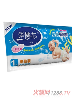 ��(��i)�л�yinge����ѝ�w�(y��n)�b