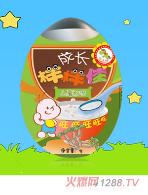 �R�����ӘӼ�ɽ��ζ��ؐƿ����