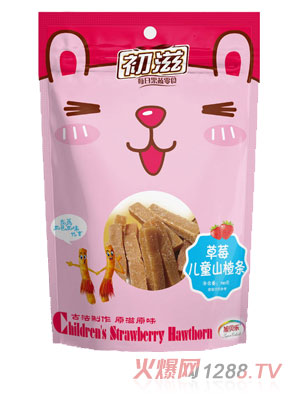 ���̲�ݮζ��ͯɽ髗l