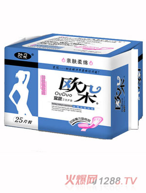 歐朵親膚柔綿25片護墊