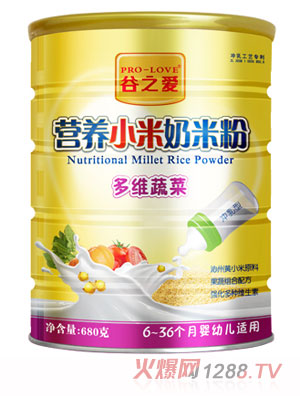 谷之愛奶米粉多維蔬菜營(yíng)養(yǎng)小米奶米粉
