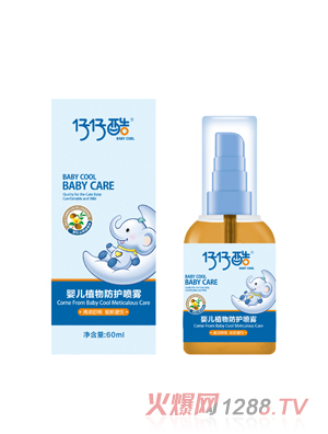 ���п�yingeֲ����o(h��)���F