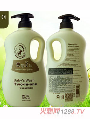 ��Ʒ��yingeϴ�����һ��С�S�ϣ�