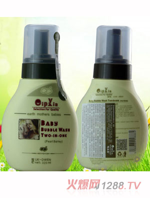 ��Ʒ��yinge����ϴ�l(f��)��ԡ����һ��޲�ף�