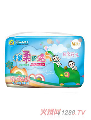 ����С��ʿ���ᳬ͸�⼈��ѝ������M36Ƭ